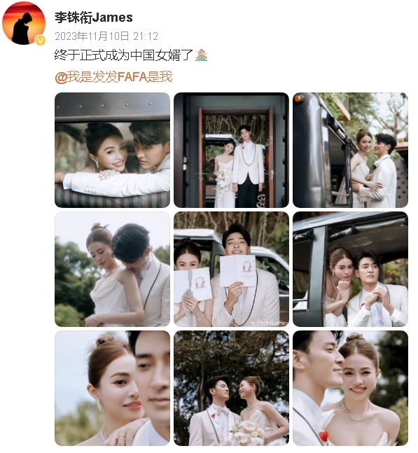 莫文蔚「超帥貝斯手」才金曲暴紅！突嗨喊「中國台灣」台人怒退追：兩面討好