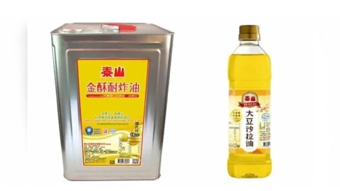 泰山大豆沙拉油驚爆「一級致癌物」超標　3業者急下架回收