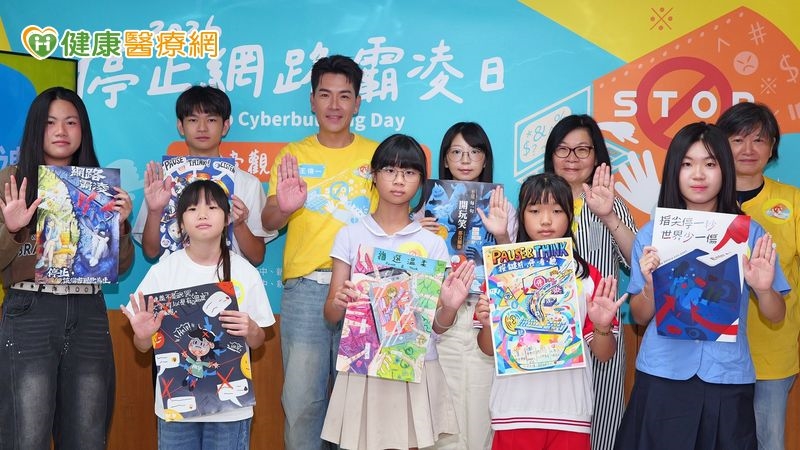 不按讚、不轉傳就是幫忙!專家教旁觀者如何阻止網路霸凌擴大