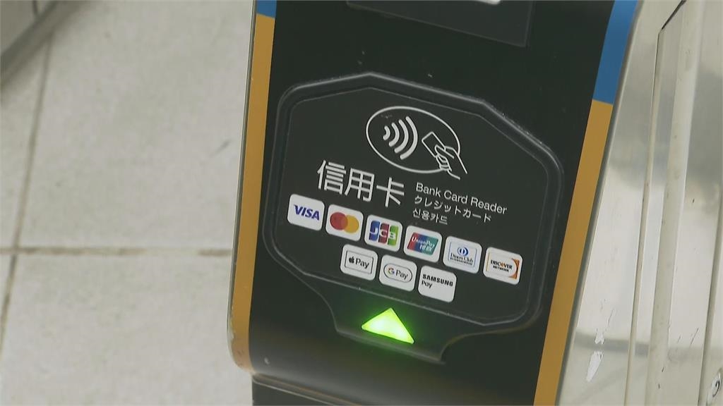 快新聞/北捷多元支付首上路!「嗶卡搭車」免儲值 估全天上看2萬筆交易