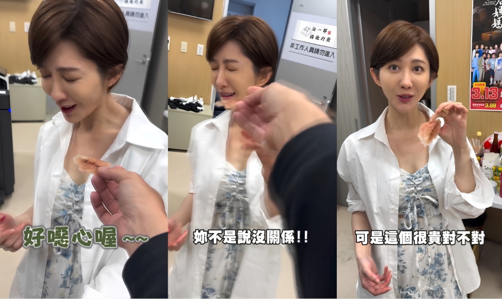 吳政澔《豆腐媽媽》毀容傷疤太逼真!王晴失手摔地上 他慘叫「我的皮」網爆笑