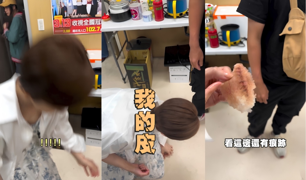 吳政澔《豆腐媽媽》毀容傷疤太逼真!王晴失手摔地上 他慘叫「我的皮」網爆笑