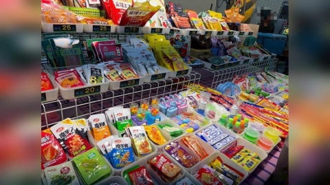 高雄翁園夜市攤商販售中國零食 40品項將銷毀.最高開罰300萬