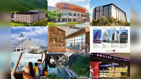 暑假出遊注意！購買「這套票」馬上爽用多項優惠　國旅新方案震撼登場