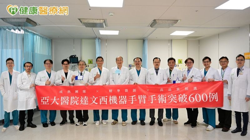 31歲女腹痛就醫確診罕見胰臟腫瘤！醫解析保留幽門治療選擇