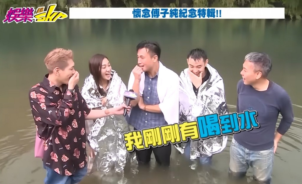 傅子純紀念特輯私下0偶包「真面目」全收錄 網友看到哭:真的捨不得!