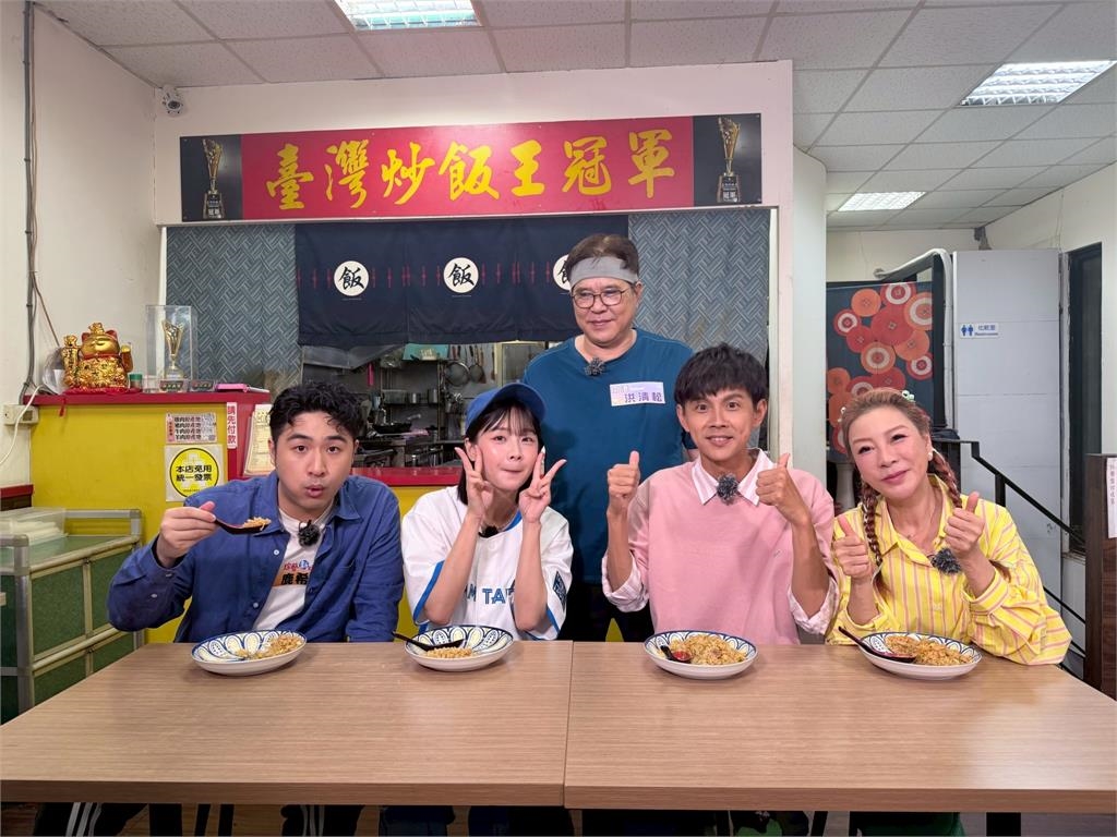 《綜藝新時代》體驗驗「火龍療法」火焰直接在身上燃燒!鹿希派立刻放聲慘叫