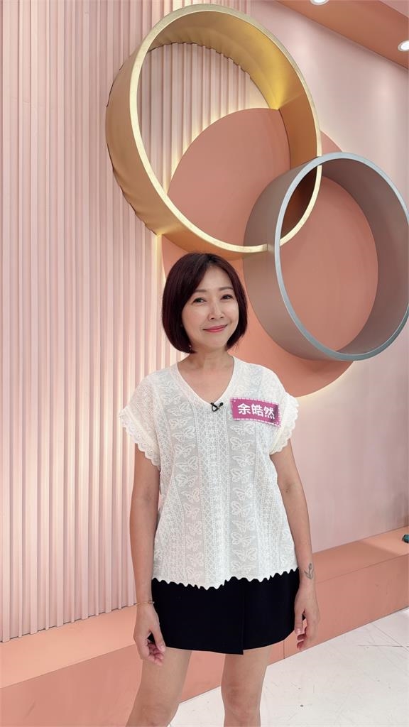余皓然家裡打理得一塵不染被嫌棄！一個禮拜不洗老公衣服