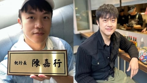 曾考慮回歸演藝圈!焦糖哥哥「退出政壇」私下求職近況曝:一切都好陌生