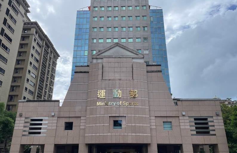 快新聞/李洋出手!11協會低價「寄生運動部」年底搬家 戴遐齡去函求情也慘遭打槍