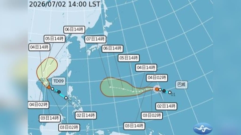 放假真的有望了?巴威颱風路徑全揭露 粉專曝「這天」是關鍵