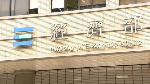 經濟部拍板通過！台積電增資美國廠200億美元　擴建12吋晶圓廠