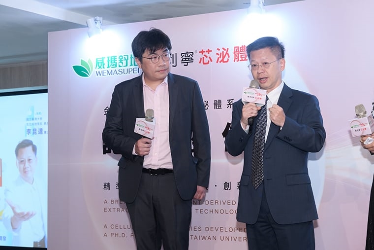 植物科學品牌威瑪舒培 攜手金禾康與台大李昆達博士打造高品質日常保健