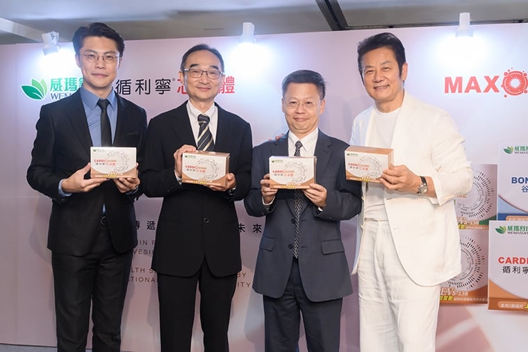 植物科學品牌威瑪舒培 攜手金禾康與台大李昆達博士打造高品質日常保健