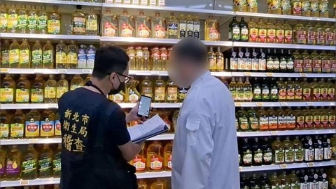 買到致癌油別再吃！食藥署鐵腕限期下架　違者可罰300萬