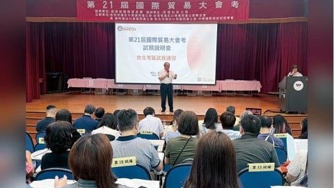 今年近3,000人報考 為貿易業培育新血