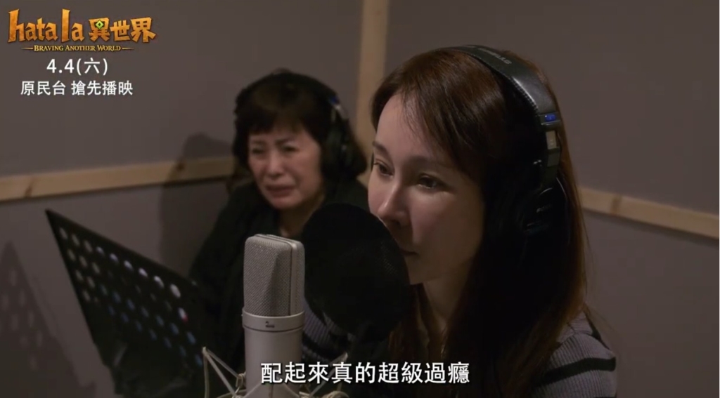 温嵐敗血性休克搶回一命!病後復出首獻聲 新作品曝光了