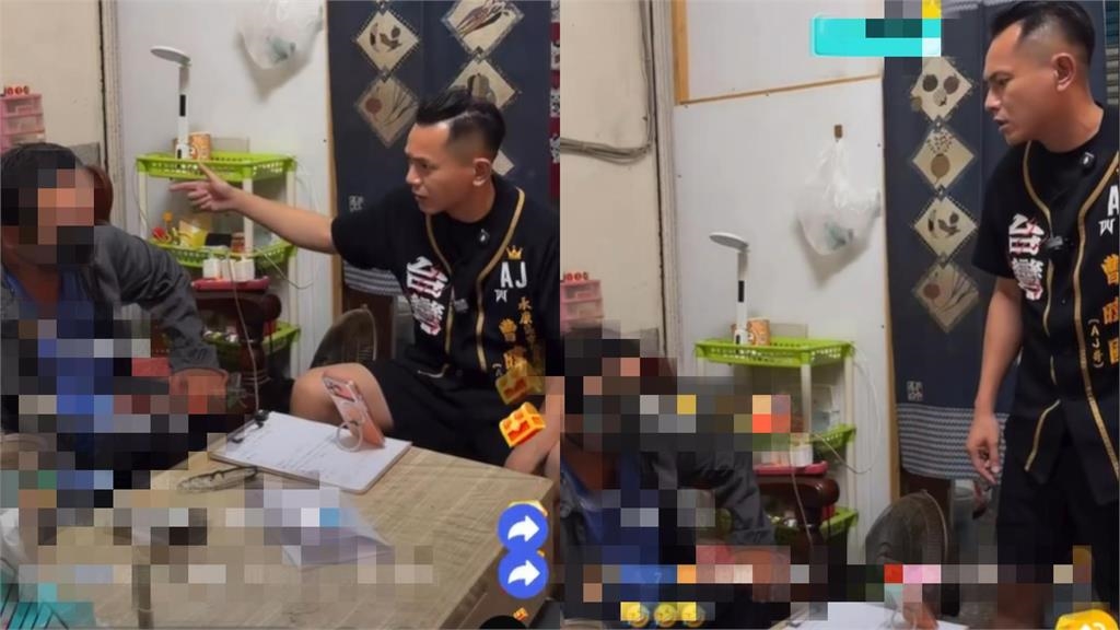 高雄父被12歲女兒控猥褻找網紅平反！AJ哥查看手機「驚見海量偷拍片」下場曝…