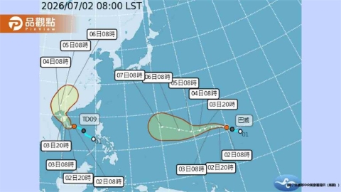 雙颱今日生成!恐成超強颱風 下週五、六直撲台灣