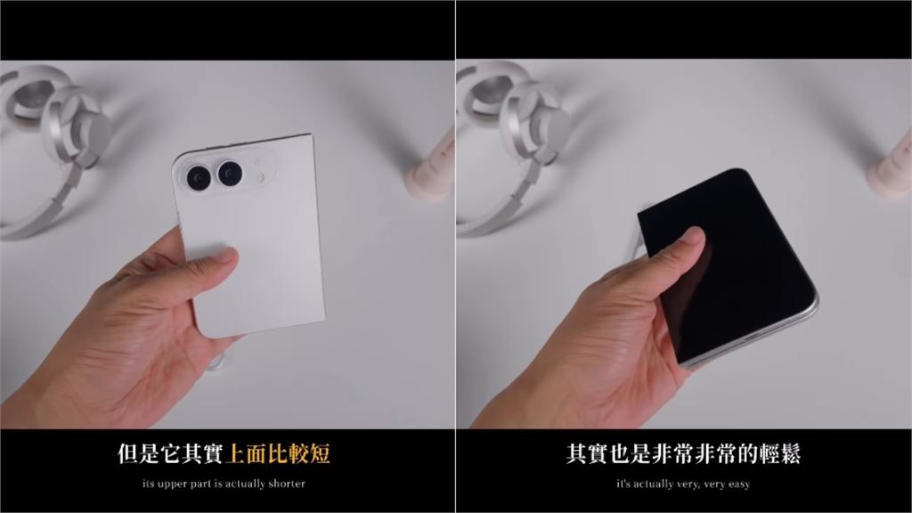 iPhone折疊機「模型影片曝光」！2關鍵果粉看傻眼：沒那個價值