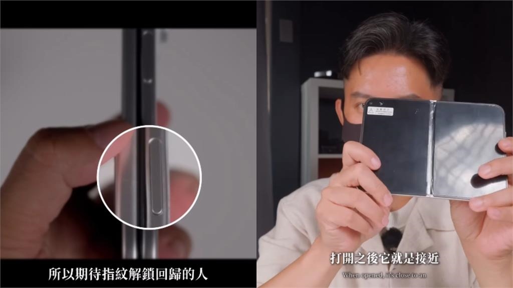 iPhone折疊機「模型影片曝光」！2關鍵果粉看傻眼：沒那個價值