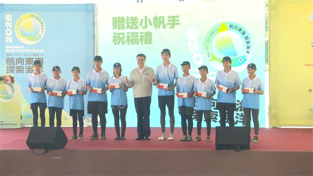 超狂暑假作業！岳明學生航向沖繩卓揆獻祝福