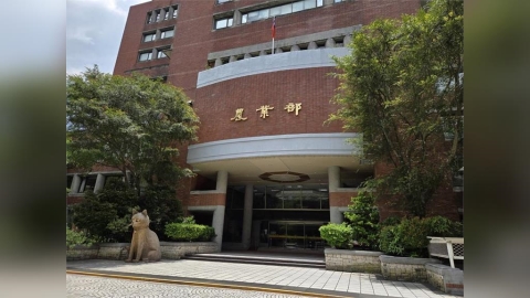 行政院核定「農民退休儲金條例」修正條文施行日期 追溯自今年元旦！調整提繳比例並自8/1起擴大適用對象