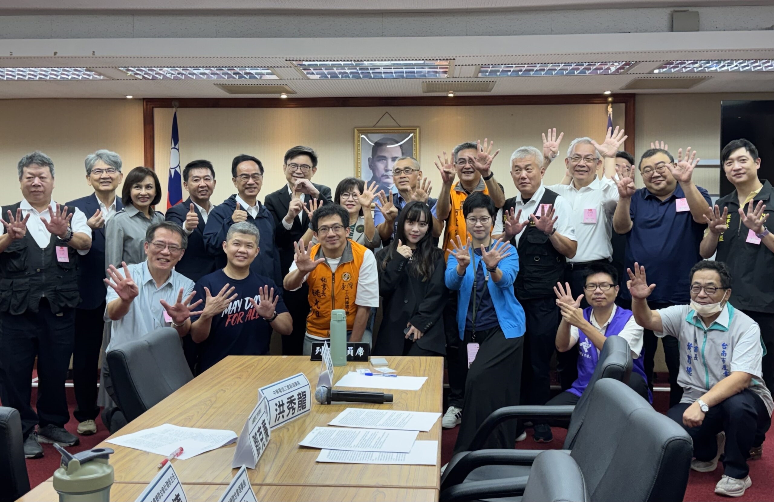 五一平台聯盟拜會爭取勞退改革 賴瑞隆提9%修法版本