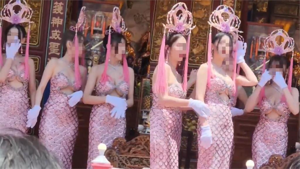 淡水清水巖驚見「一排粉色人魚」!胸前挖空「挺出超兇麻糬」火辣畫面全網瘋傳