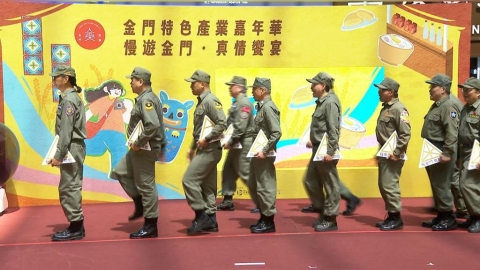 金門跨海辦特產嘉年華 老兵快閃表演重現歷史風采