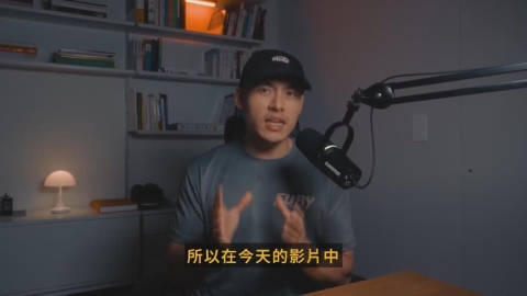 健康資訊愈看愈亂?專家曝3點判斷可信度