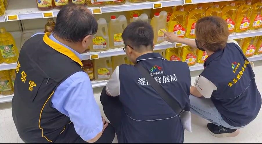 中聯致癌油漏洞找到了!每季抽查時間差 下游揪問題