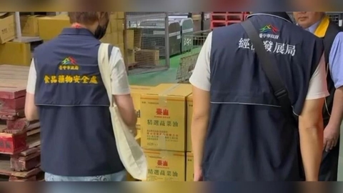 中聯致癌油漏洞找到了!每季抽查時間差 下游揪問題
