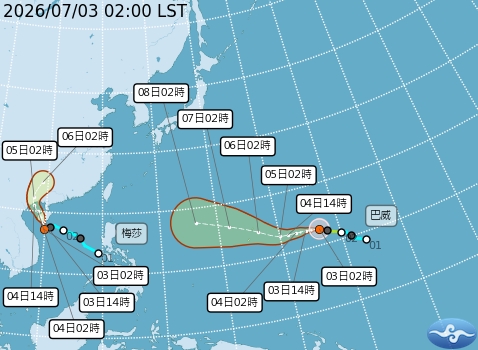 快新聞/雙颱共舞!巴威最快今晚變強颱 白天持續高溫炎熱「午後山區防雷陣雨」