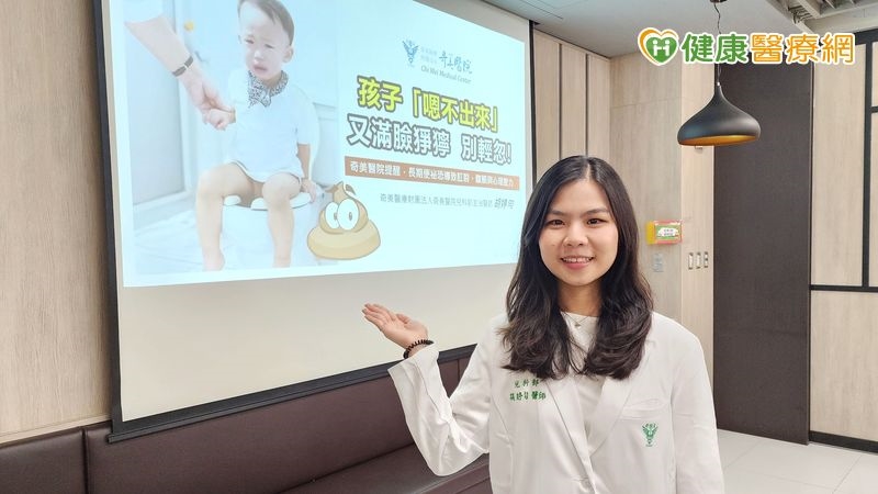 2歲童長期浣腸排便 醫:排便痛、憋便、便祕惡性循環