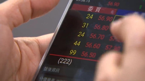 美國熱身出手了！中國龍頭股價重挫13%「4家台廠」被點名有望迎超嗨大單