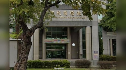 納稅人注意！「這4項地方稅」減收方案震撼登場　申請條件全曝光