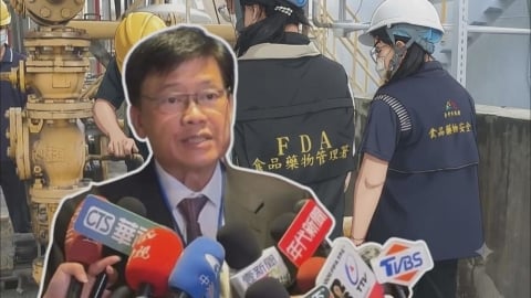 致癌沙拉油流向曝光！28業者曾使用遭令限時下架