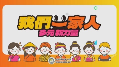 炭烤夾心酥台南飄香 洪雪春撐起一家幸福