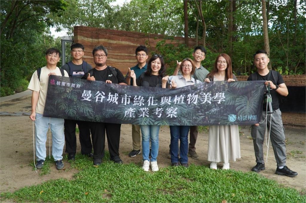 促進綠色經濟對話 張善政率團赴泰拓展桃園國際交流版圖