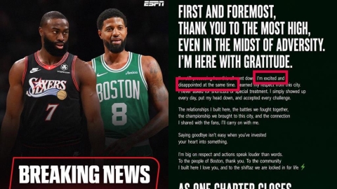 NBA／布朗遭交易首吐心聲！坦言「既興奮又失望」　感性告別波士頓：仍在消化這一切