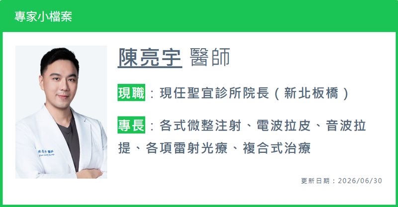 停用瘦瘦針減重成果恐回彈近6成 醫揭防復胖關鍵:善用走路手遊