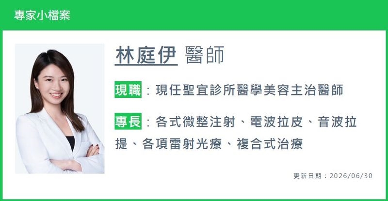 停用瘦瘦針減重成果恐回彈近6成 醫揭防復胖關鍵:善用走路手遊