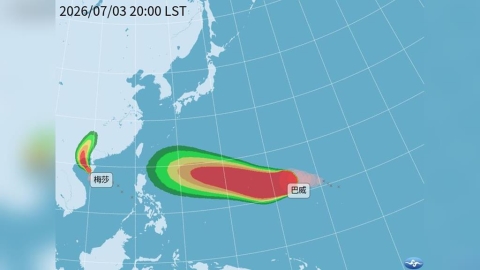 強颱「巴威」直撲台灣?專家曝「這天」是關鍵