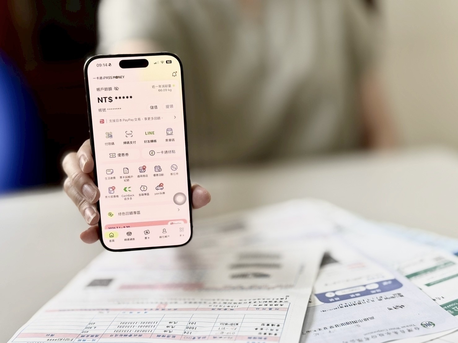 公路養管費7月開繳 一卡通iPASS MONEY最高享350元加油優惠