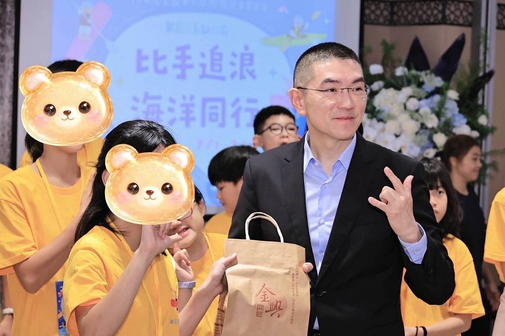 虐童零容忍!基隆幼兒園虐童調查結果出爐 市府:2教保員終生不聘、停招1年 4 虐童零容忍!基隆幼兒園虐童調查結果出爐 市府:2教保員終生不聘、停招1年 3