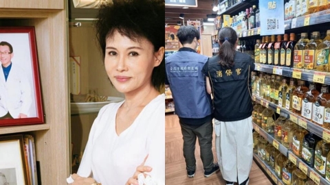 食安拉警報「致癌沙拉油」流竄全台!無毒教母親授「排毒大法」苯駢芘退散