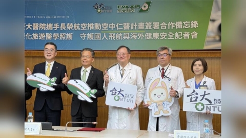 台大醫「半年機艙中救3次人」! 台大、長榮合作「空中仁醫計劃」