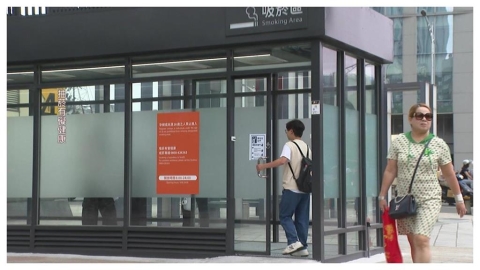 北市再擴大無菸版圖!「2熱門商圈」禁菸範圍曝光 8/1起違規最高罰1萬