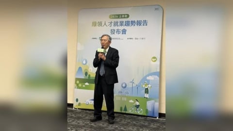 求職族快看!現在「這領域」產業超夯 2類人才月均薪飆破10萬